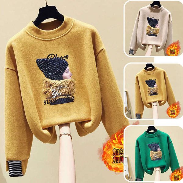 and 2020 new sweater women's autumn winter plush thickened loose korean fake two-piece top, Black
and 2020 new sweater women's autumn winter plush thickened loose korean fake two-piece top, Black