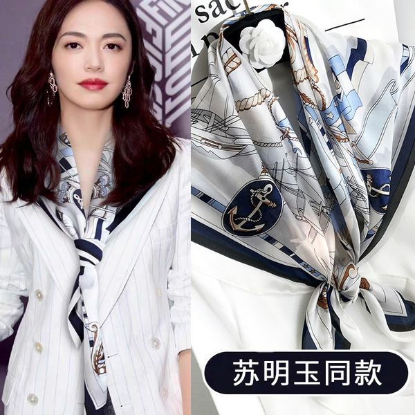 vipwomen's yao big chen, style su 90cm, mingyu's winter same shoulder scarf, middle-aged mother's hangzhou silk scarf mvp, Blue;gray
vipwomen's yao big chen, style su 90cm, mingyu's winter same shoulder scarf, middle-aged mother's hangzhou silk scarf mvp, Blue;gray