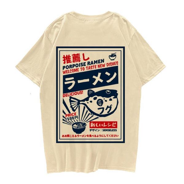 fugher fils ramen print с коротким рукавом футболки harajuku хип-хоп повседневная уличная одежда футболка 2021 мужская 130% хлопка футболка, White;black
fugher fils ramen print с коротким рукавом футболки harajuku хип-хоп повседневная уличная одежда футболка 2021 мужская 130% хлопка футболка, White;black