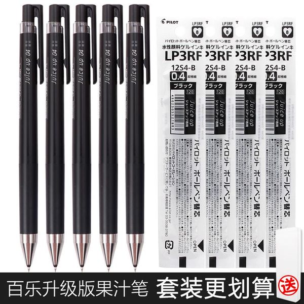 japanese pilot baguette pen juice up neutral pen 0.5/0.4/0.3 student examination quick brush for school and students
japanese pilot baguette pen juice up neutral pen 0.5/0.4/0.3 student examination quick brush for school and students