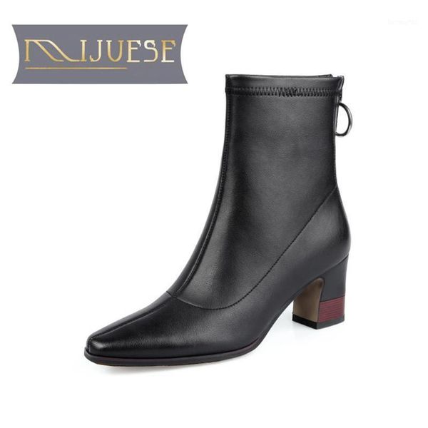 boots mljuese 2021 women ankle zippers cow leather winter short plush square toe high heels female size 391, Black
boots mljuese 2021 women ankle zippers cow leather winter short plush square toe high heels female size 391, Black
