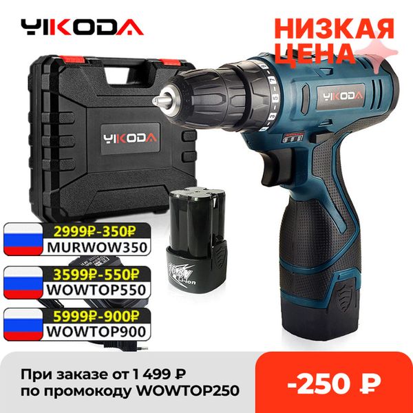 yikoda 16.8v electric screwdriver lithium battery cordless drill rechargeable parafusadeira furadeira household diy power tools
yikoda 16.8v electric screwdriver lithium battery cordless drill rechargeable parafusadeira furadeira household diy power tools