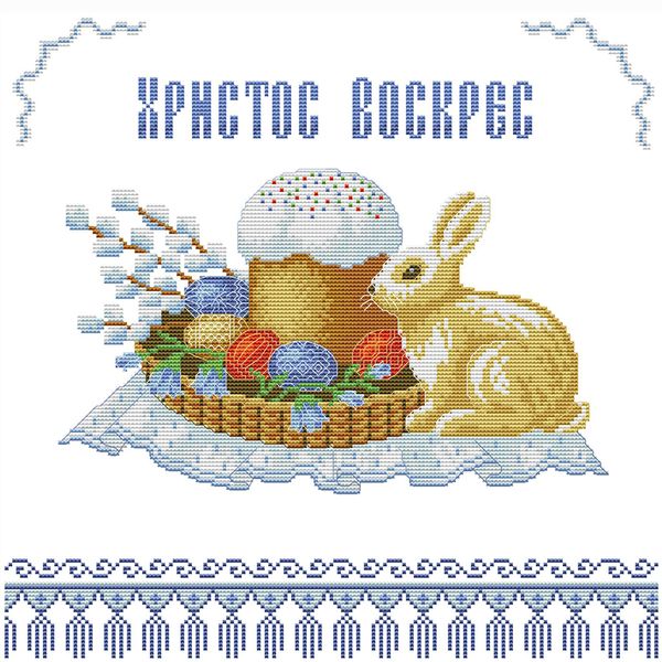 завод горячий продавать 11ct 14ct вышивки крестом вышивка наборы ремесленных вышивки для начинающих шаблон вышивки домашнего декора
завод горячий продавать 11ct 14ct вышивки крестом вышивка наборы ремесленных вышивки для начинающих шаблон вышивки домашнего декора
