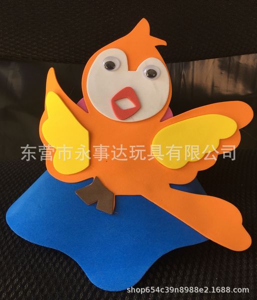 y8tt7 halloween bird props magpie swallow tnryf animal prop headdress headdress hat kindergarten performance owl bird
y8tt7 halloween bird props magpie swallow tnryf animal prop headdress headdress hat kindergarten performance owl bird