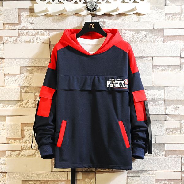 new men's hoodie contrast color patchwork casual hoodie gym bodybuilding cotton long sleeve hooded shirt, Black
new men's hoodie contrast color patchwork casual hoodie gym bodybuilding cotton long sleeve hooded shirt, Black