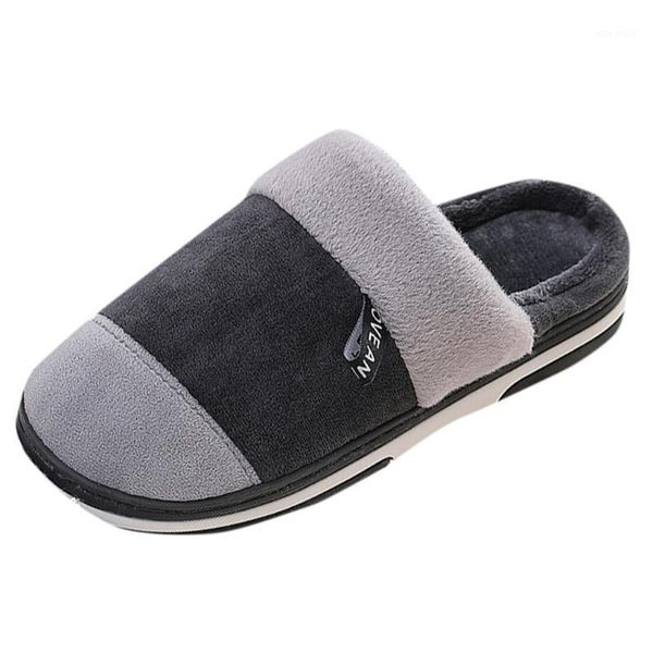 winter large size casual home plus velvet warm shoes comfortable cotton slippers indoor flock cotton men's flats shoe1, Black
winter large size casual home plus velvet warm shoes comfortable cotton slippers indoor flock cotton men's flats shoe1, Black