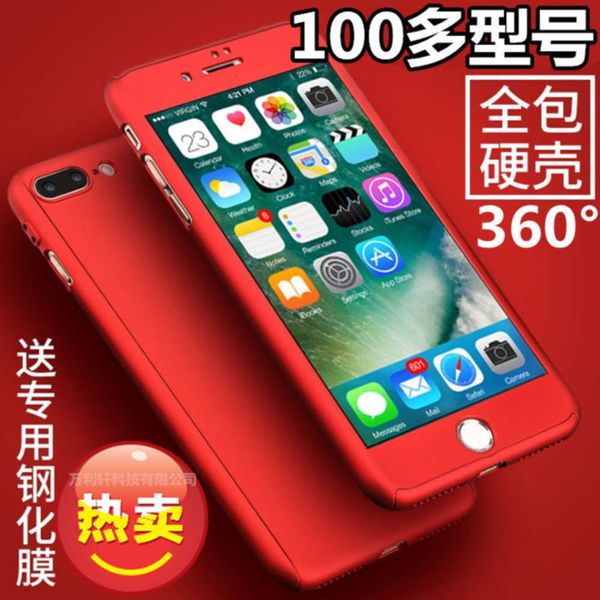 11promaxr phone case 12xs786splus set mobile 360 degree all inclusive pc frosting for se
11promaxr phone case 12xs786splus set mobile 360 degree all inclusive pc frosting for se