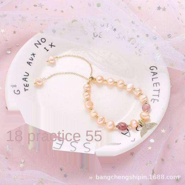 супер фея творческого фиштейл жемчужного браслета braceletnational braceletins дизайн меньшинство корейской мода браслет женский сладкий про, Golden;silver
супер фея творческого фиштейл жемчужного браслета braceletnational braceletins дизайн меньшинство корейской мода браслет женский сладкий про, Golden;silver