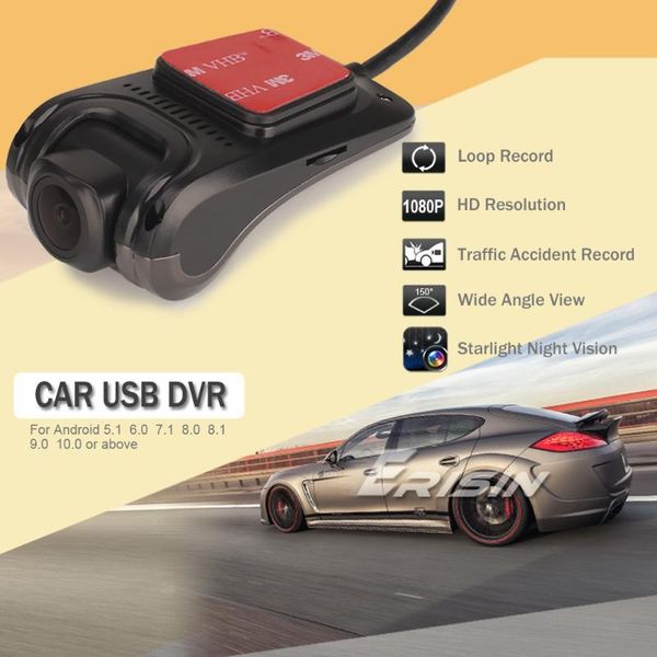 erisin hd es650k 150 ° ночного видения 1080p автомобиля dvr рекордер usb тире камера для android стереосистемы радиоприемников
erisin hd es650k 150 ° ночного видения 1080p автомобиля dvr рекордер usb тире камера для android стереосистемы радиоприемников