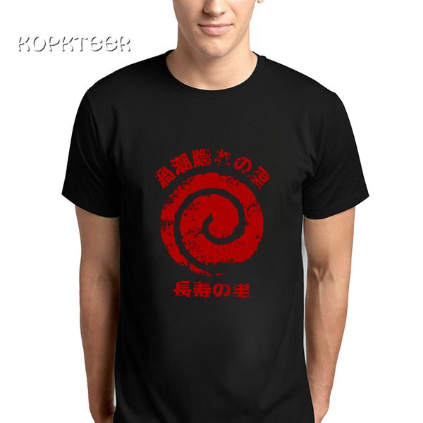 sport anime naruto uzumaki clan male t shirts sasuke uchiha naruto shippuden t shirts plus size korean tumblr streetwear men t shirts
sport anime naruto uzumaki clan male t shirts sasuke uchiha naruto shippuden t shirts plus size korean tumblr streetwear men t shirts