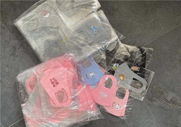 mask face ice dust-proof smog hplwk silk designer mascherine protection black fashion section thin masks homeindustry sun iskmb
mask face ice dust-proof smog hplwk silk designer mascherine protection black fashion section thin masks homeindustry sun iskmb