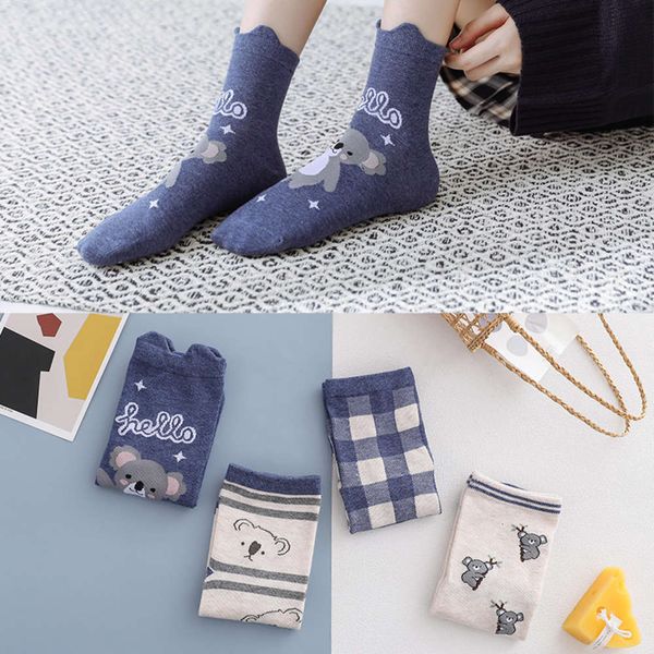 2021fall 2020 new ins women's middle tube 3d cartoon trend cotton socks, Black
2021fall 2020 new ins women's middle tube 3d cartoon trend cotton socks, Black