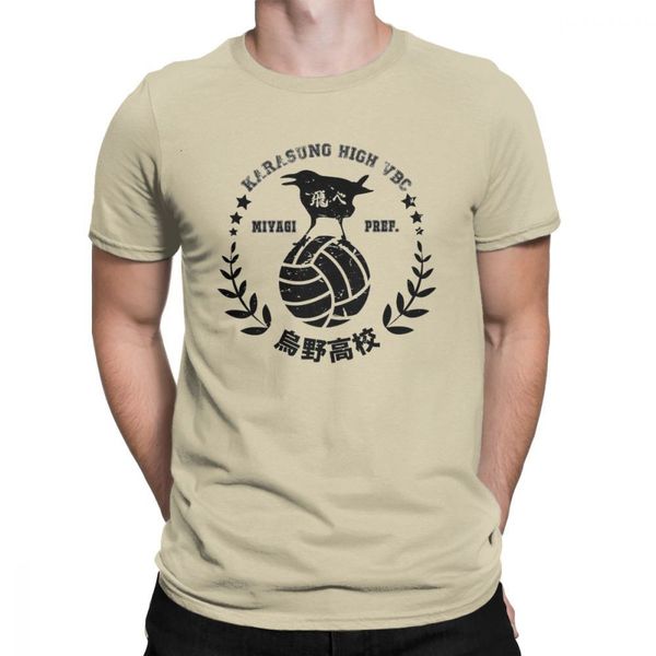 sport midnite star karasuno fight haikyuu t-shirts men anime bokuto oya manga shoyo volleyball cotton short sleeve printed
sport midnite star karasuno fight haikyuu t-shirts men anime bokuto oya manga shoyo volleyball cotton short sleeve printed