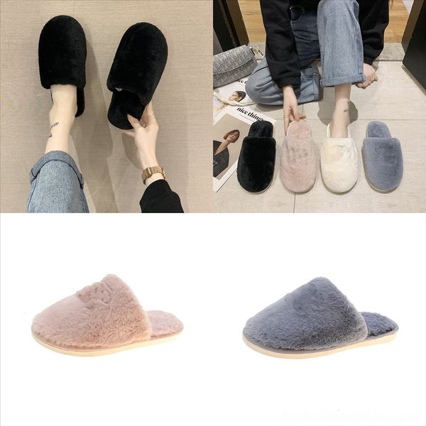 ldg81 jianbudan slipper women's plush warm home flat winter soft comfortable lightweight plush cotton shoes, Black
ldg81 jianbudan slipper women's plush warm home flat winter soft comfortable lightweight plush cotton shoes, Black