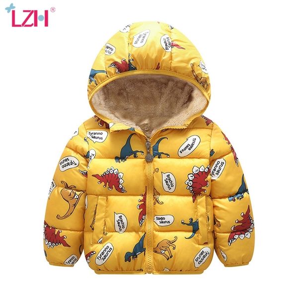 children baby girls jacket autumn winter jackets for girls coat kids warm hooded outerwear coat for boys jacket toddler clothes lj20117, Blue;gray
children baby girls jacket autumn winter jackets for girls coat kids warm hooded outerwear coat for boys jacket toddler clothes lj20117, Blue;gray