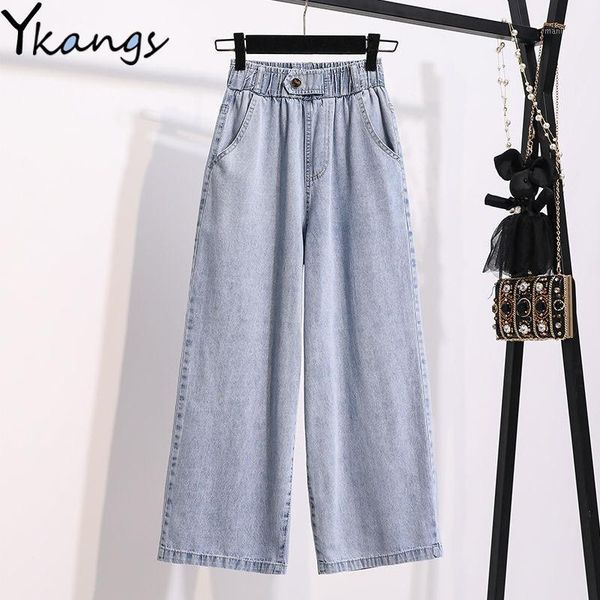 plus size 5xl mom jeans women vintage elastic high waist wide leg jeans all-match loose harajuku denim trousers boyfriend pants1, Blue
plus size 5xl mom jeans women vintage elastic high waist wide leg jeans all-match loose harajuku denim trousers boyfriend pants1, Blue