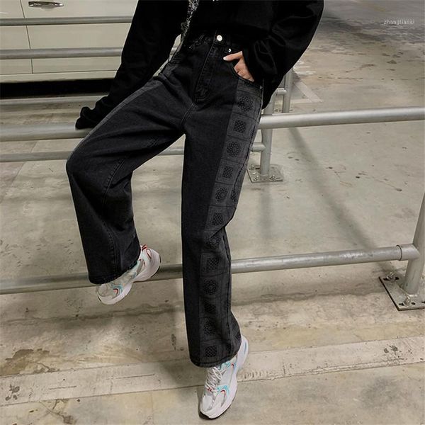 high waist patchwork jeans pant plus size loose denim wide leg pants women clothes mujer streetpants mom printed trousers p96391, Blue
high waist patchwork jeans pant plus size loose denim wide leg pants women clothes mujer streetpants mom printed trousers p96391, Blue