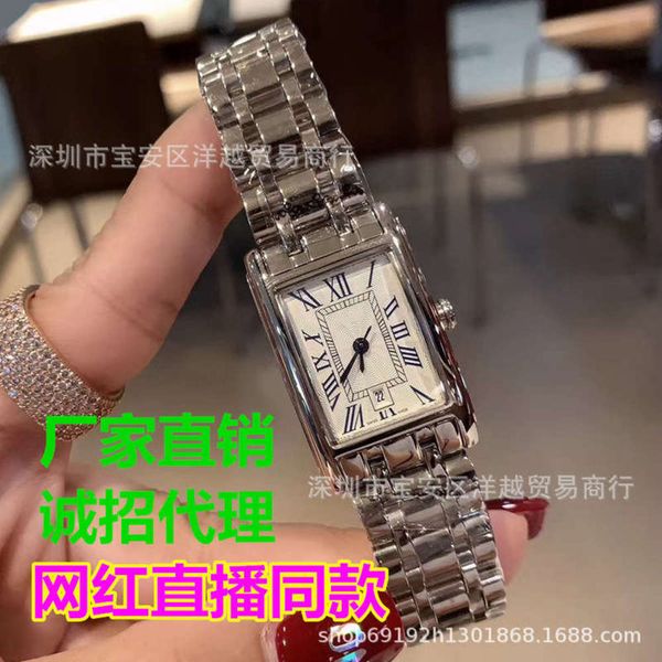 watch tiktok, dejo weiner, rome watch, ladies kwai, the same watch. rbox, Slivery;brown