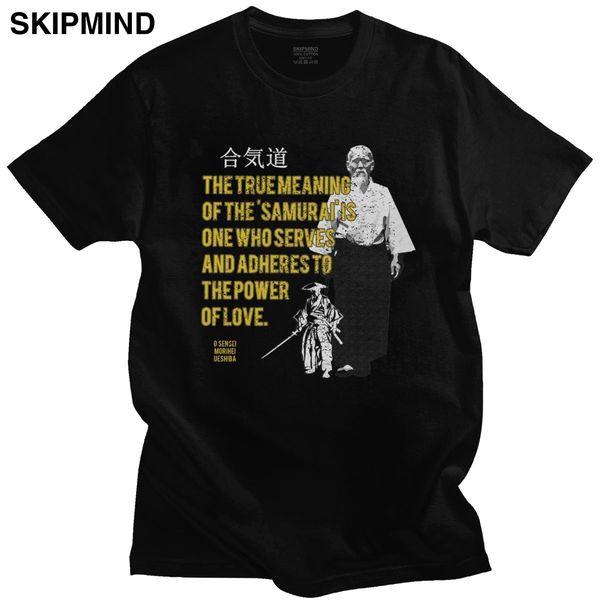 vintage japanese aikido t shirt morihei ueshiba o sensei tshirt short sleeve the true meaning of samurai tee sport hooded sweatshirt hoodie
vintage japanese aikido t shirt morihei ueshiba o sensei tshirt short sleeve the true meaning of samurai tee sport hooded sweatshirt hoodie