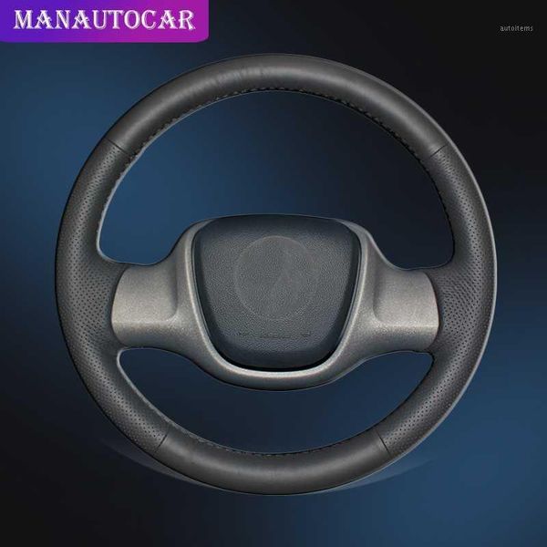 car braid on the steering wheel cover for smart fortwo 2009-2020 diy auto braiding steering wheel covers interior accessories1
car braid on the steering wheel cover for smart fortwo 2009-2020 diy auto braiding steering wheel covers interior accessories1