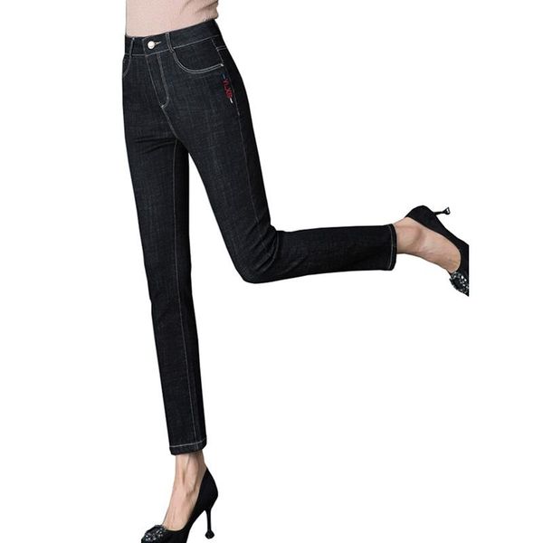 jeans for women with high waist pants for womens plus up large size skinny jeans trousers female denim modis streetwear ok262, Blue
jeans for women with high waist pants for womens plus up large size skinny jeans trousers female denim modis streetwear ok262, Blue