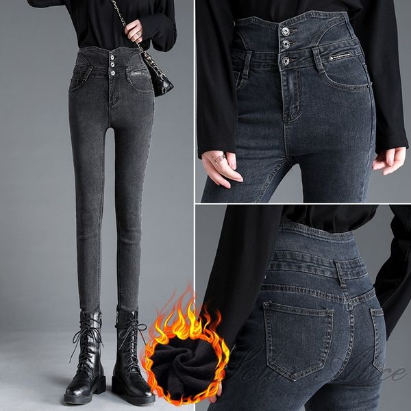 2020 women's autumn and winter new style plus velvet padded feet jeans high waist breasted slim casual trousers, Blue
2020 women's autumn and winter new style plus velvet padded feet jeans high waist breasted slim casual trousers, Blue