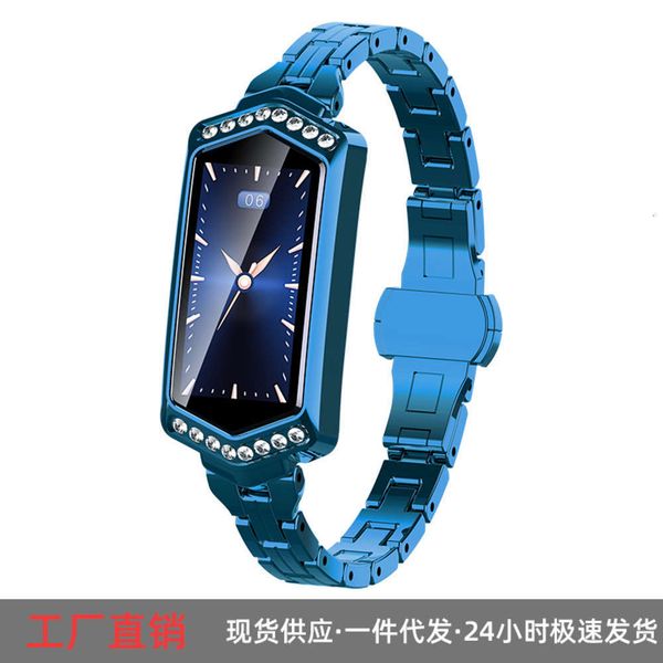 new b78 smart bracelet women fashion color heart rate blood prsure physiological period reminderbgt
new b78 smart bracelet women fashion color heart rate blood prsure physiological period reminderbgt