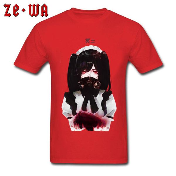 maid print t shirt for anime tshirt geek summer/fall t shirt short sleeve fitted hip hop sweatshirts clothes sport hooded sweatshirt hoodie
maid print t shirt for anime tshirt geek summer/fall t shirt short sleeve fitted hip hop sweatshirts clothes sport hooded sweatshirt hoodie