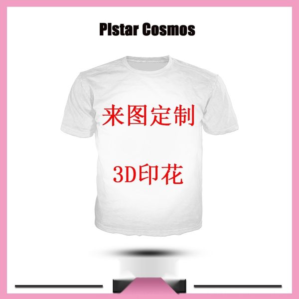 3d round neck for couples 3d printing round digital digital neck short-sleeved short-sleeved printing for couples h4o6q, Black
3d round neck for couples 3d printing round digital digital neck short-sleeved short-sleeved printing for couples h4o6q, Black