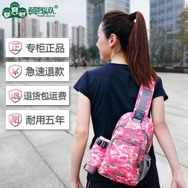 customized trendy travel waterproof multifunctional chest bag chest bag casual crossbody bag sports shoulder
customized trendy travel waterproof multifunctional chest bag chest bag casual crossbody bag sports shoulder