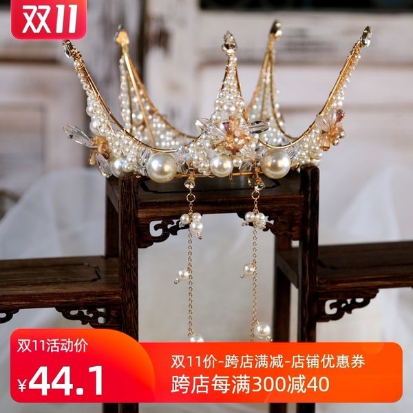luxurious atmosphere exaggeration handmade queen's bridal headdress wedding dress accessories super immortal crown, Silver
luxurious atmosphere exaggeration handmade queen's bridal headdress wedding dress accessories super immortal crown, Silver