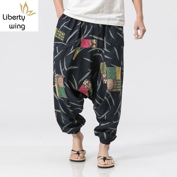 spring mens vintage printing long linen casual loose fit harem pants streetwear hip hop drawstring trousers1, Black
spring mens vintage printing long linen casual loose fit harem pants streetwear hip hop drawstring trousers1, Black