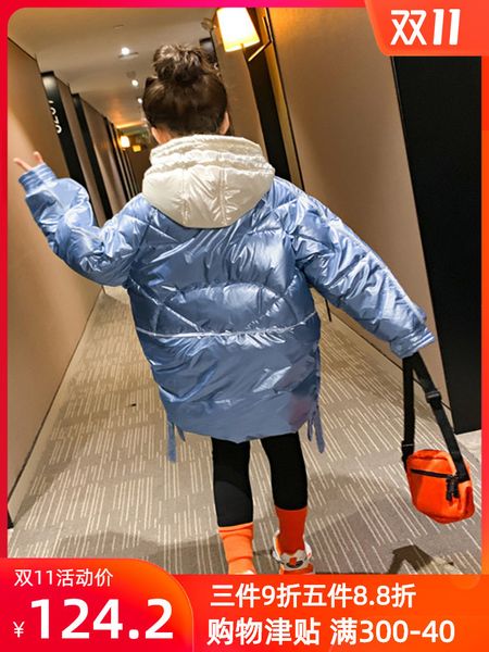 girl's cotton padded 2020 new children's thickened winter clothes, Blue;gray
girl's cotton padded 2020 new children's thickened winter clothes, Blue;gray