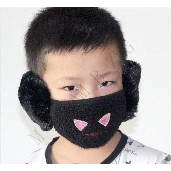 2 in 1 kid winter face masks warm ear protective mouth mask cute cat design children mouth-muffle dustproof jlllka insyard
2 in 1 kid winter face masks warm ear protective mouth mask cute cat design children mouth-muffle dustproof jlllka insyard