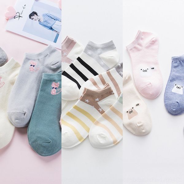 crygv ladies korean summer freshwind women's spring cotton cartoon socks cotton boat socksand socksboat socks vha73, Black
crygv ladies korean summer freshwind women's spring cotton cartoon socks cotton boat socksand socksboat socks vha73, Black