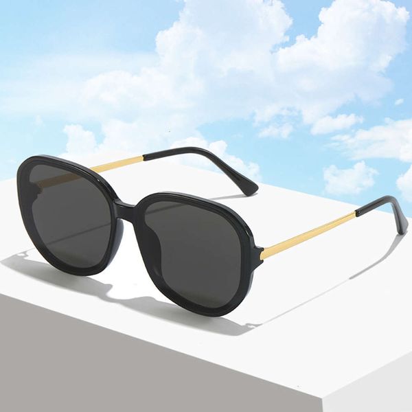 women's x2650 large frame fashion sunglasses anti ultraviolet round face thin sunglasses men's street shooting glasses tr1930, White;black
women's x2650 large frame fashion sunglasses anti ultraviolet round face thin sunglasses men's street shooting glasses tr1930, White;black