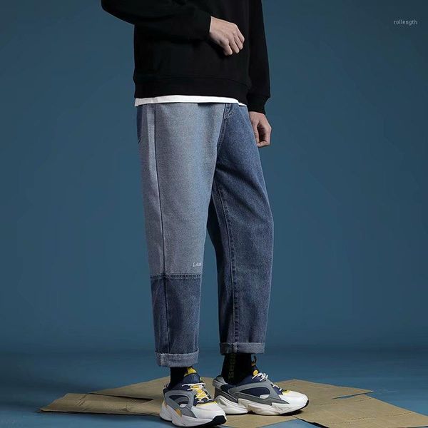 wholesale 2020 fashion stitching jeans men's straight loose pants student trend wild retro nostalgic contrast denim pants1, Blue
wholesale 2020 fashion stitching jeans men's straight loose pants student trend wild retro nostalgic contrast denim pants1, Blue