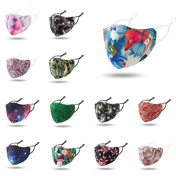 vortex lines coloured drawing pattern designer face mask adjustable protective mask dust and haze breathable face masks
vortex lines coloured drawing pattern designer face mask adjustable protective mask dust and haze breathable face masks