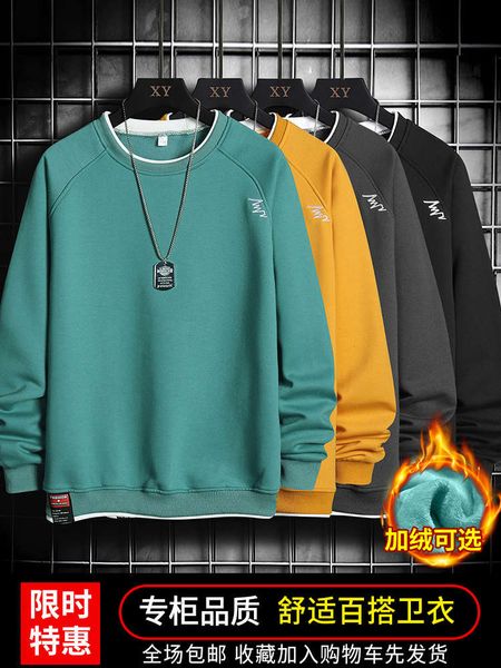men's sweater 2020 new trend loose and versatile coat plush winter style autumn wear clothes, Black
men's sweater 2020 new trend loose and versatile coat plush winter style autumn wear clothes, Black