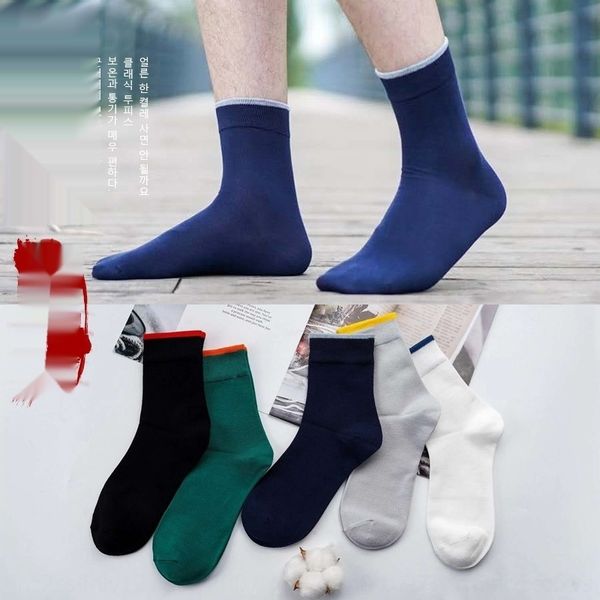 5e9uq men's medium tube bamboo cotton men's socks korean version socks breathable and socksdeodorantsweat stoc and socksstockings, Black
5e9uq men's medium tube bamboo cotton men's socks korean version socks breathable and socksdeodorantsweat stoc and socksstockings, Black