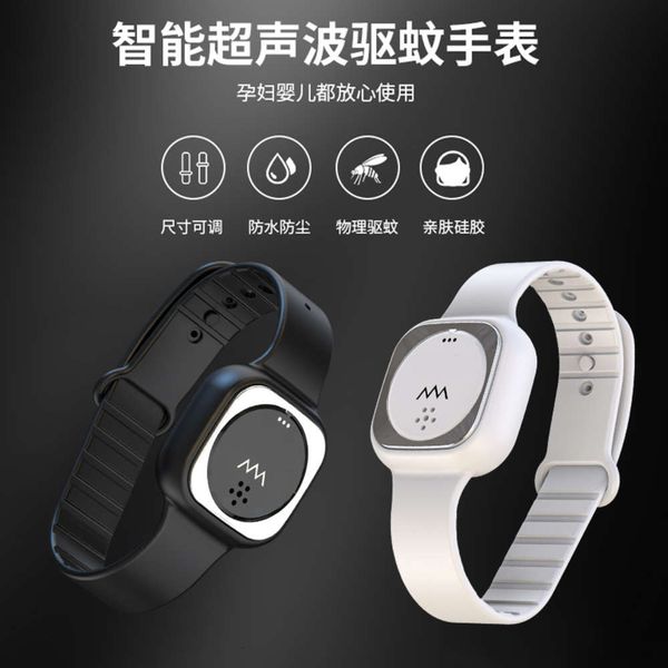 ultrasonic repellent bracelet outdoor anti mosquito device for children, adults and pregnant women
ultrasonic repellent bracelet outdoor anti mosquito device for children, adults and pregnant women