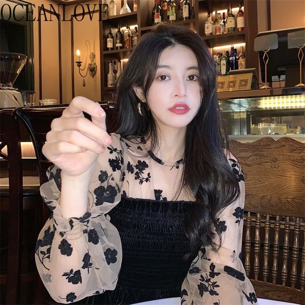 oceanlove velvet blusas mujer retro mesh patchwork spring autumn korean ins shirts office lady women blouses 19609 220307, White
oceanlove velvet blusas mujer retro mesh patchwork spring autumn korean ins shirts office lady women blouses 19609 220307, White