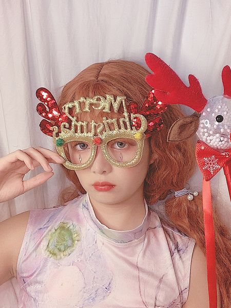 accessories cute party decoration english letters props funny show face small sequins antler glasses frame
accessories cute party decoration english letters props funny show face small sequins antler glasses frame