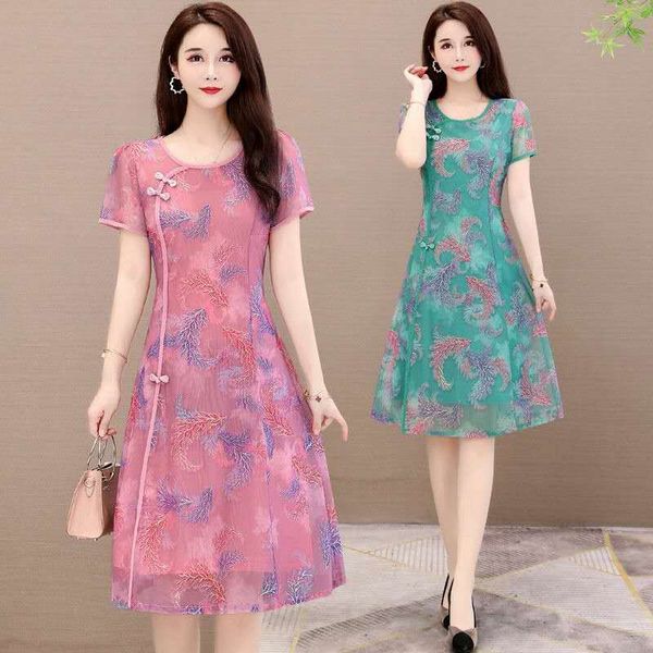 vintage plus size floral print short sleeve scoop neck knee-length a-line chiffon green pink women holiday coctail dress 9138 party, Black
vintage plus size floral print short sleeve scoop neck knee-length a-line chiffon green pink women holiday coctail dress 9138 party, Black