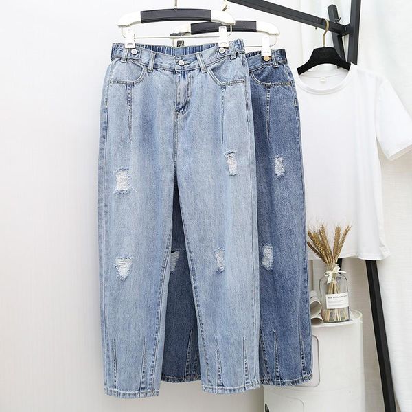 ripped jeans for women loose stretch hole denim harem pants high waist jeans streetwear large size mom women clothes q2394, Blue
ripped jeans for women loose stretch hole denim harem pants high waist jeans streetwear large size mom women clothes q2394, Blue