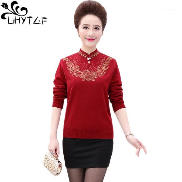 uhytgf sweater women's cheongsam collar diamond pullover autumn winter sweater female plus velvet thick warm plus size 13321, White;black
uhytgf sweater women's cheongsam collar diamond pullover autumn winter sweater female plus velvet thick warm plus size 13321, White;black