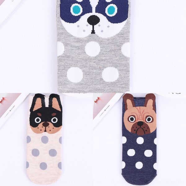 0un8d spring socks women's cartoon dog cotton boat cotton sockssocks cartoon dog straight short hose animal leisure boat new dyqxc, Black
0un8d spring socks women's cartoon dog cotton boat cotton sockssocks cartoon dog straight short hose animal leisure boat new dyqxc, Black