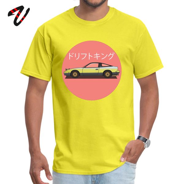 sport men t-shirts car & tees 2019 discount crewneck simple style back to the future sleeve panic at the disco design tshirts
sport men t-shirts car & tees 2019 discount crewneck simple style back to the future sleeve panic at the disco design tshirts