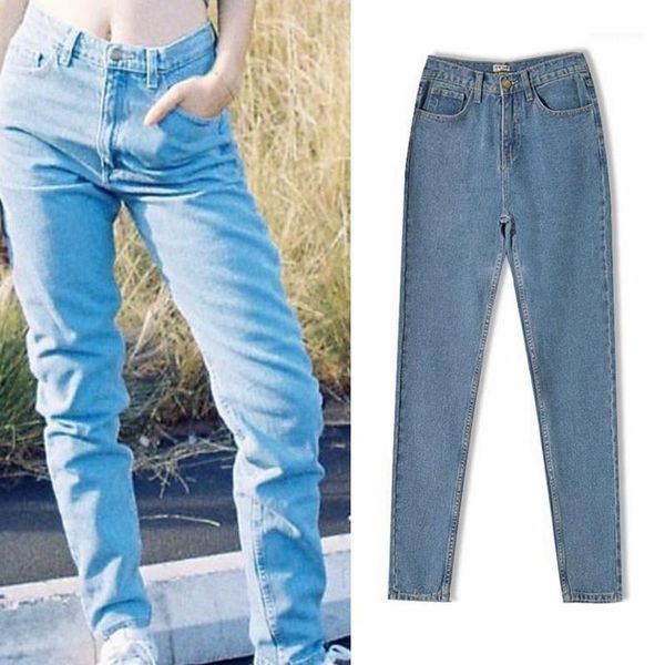 women's jeans women vintage boyfriend cotton washed stretchy high waist ladies denim harem pants pantalones vaqueros mujer1, Blue
women's jeans women vintage boyfriend cotton washed stretchy high waist ladies denim harem pants pantalones vaqueros mujer1, Blue