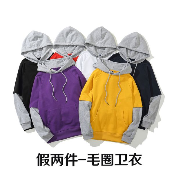 new men's sweater tide brand pure color hooded pullover youth loose stitching fake two-piece long sleeve wholesale, Black
new men's sweater tide brand pure color hooded pullover youth loose stitching fake two-piece long sleeve wholesale, Black
